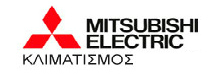 Κλιματιστικά Κλιματισμός Mitsubishi Electric